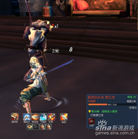 职业攻略:剑灵剑士中期技能简介(3)