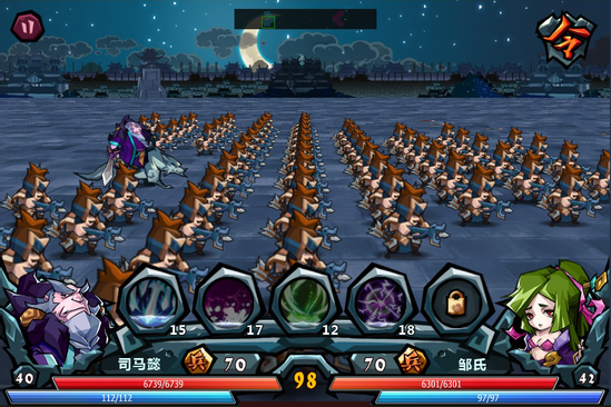 传最后一款三国手游斗三国即将上线