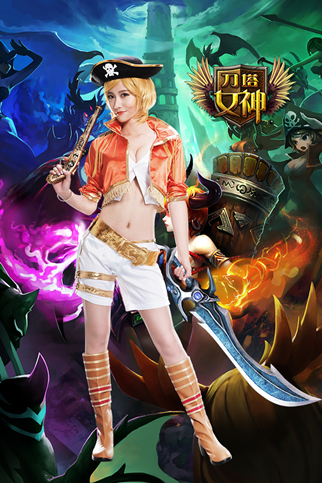 12女神月月换《刀塔女神》主题壁纸_手机游戏_新浪游戏_新浪网