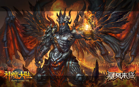 《神魔大陆》史上最接地气玩家见面会_网络游戏神魔大陆_完美官方合作