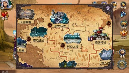 重温恐龙快打《时空猎人》新地图恐龙领域发布