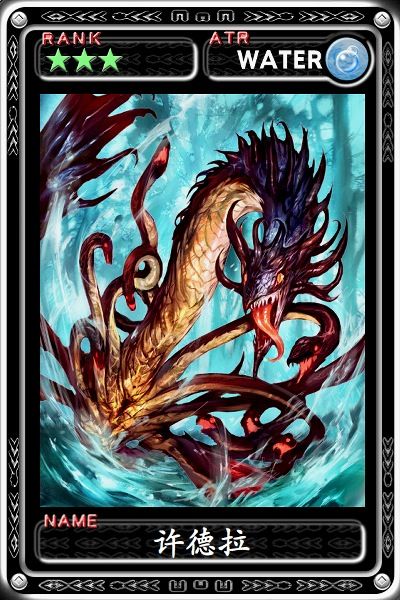 冲刺首测《魔物狩猎者》官网正式上线