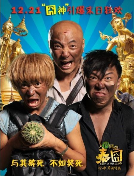 有什么很色的游戏