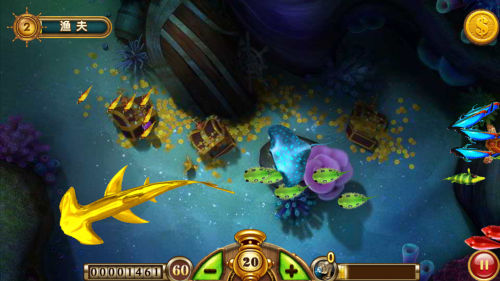 《捕鱼达人土豪金》捕鱼大赛正式开启