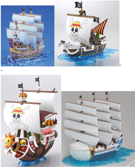 热血海贼跨服战 欢乐踩楼送手办