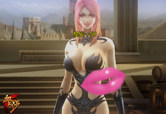 《血与沙ol》不删档火爆 女神pk一个不能少