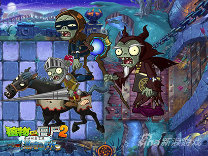 《植物大战僵尸2黑暗时代》全新僵尸霹雳登场