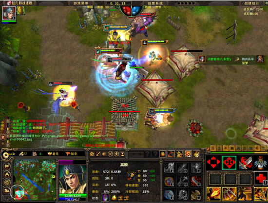 《群雄逐鹿》冠军联赛人气英雄top10_网络游戏_新浪游戏_新浪网