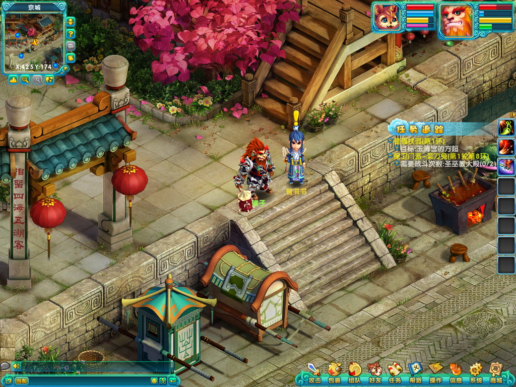 网络游戏梦幻诛仙_梦幻诛仙新手卡_宠物_任务_加点