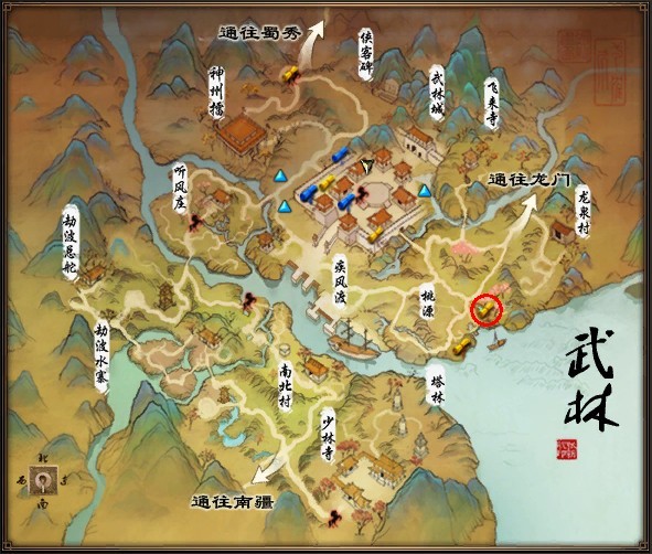 另外要注意的是,凡是地图标示黄色卷轴的任务都是只能完成一次的