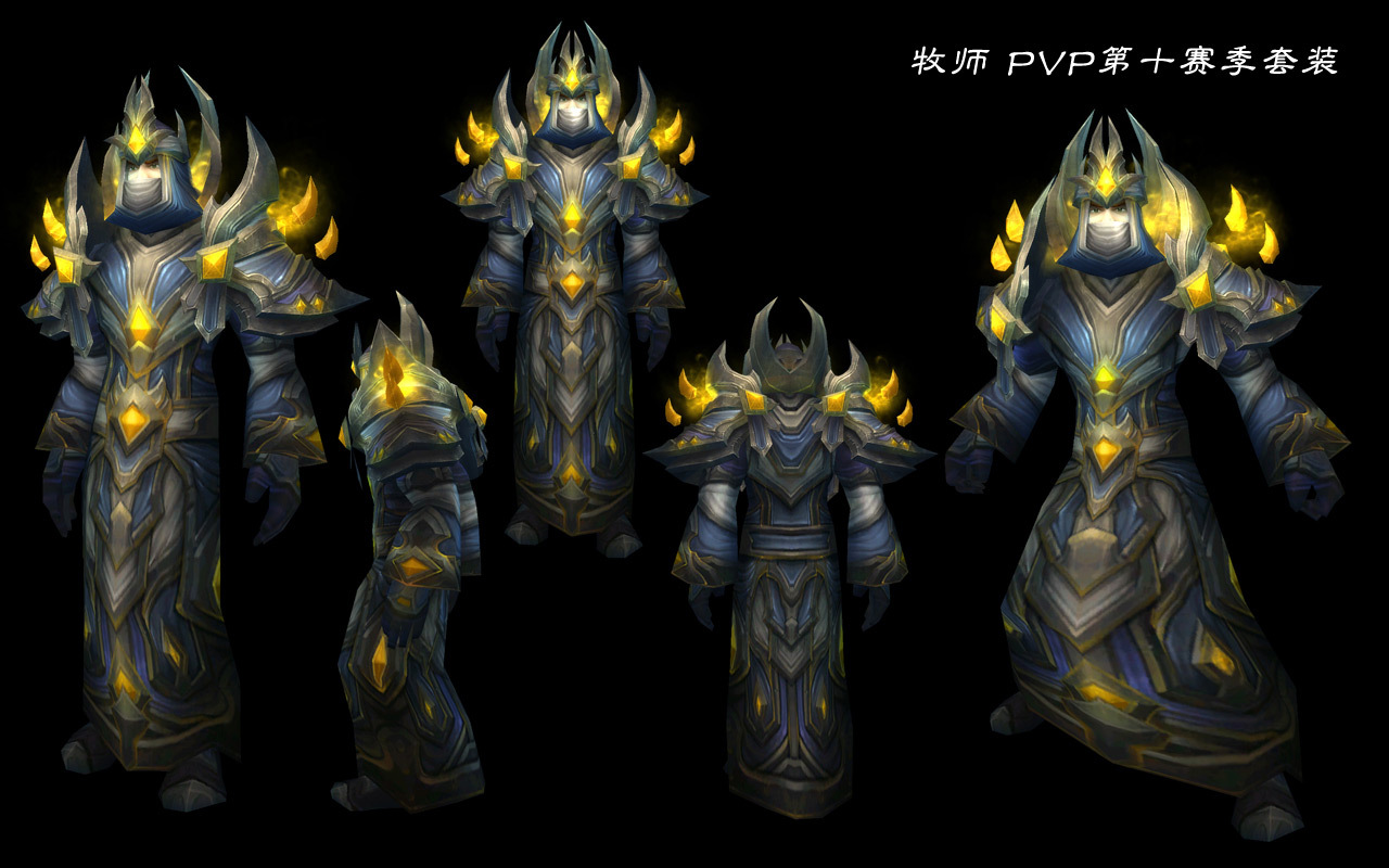 2_patch4.1_大地的裂变_大灾变