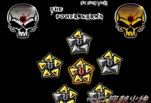 超炫三角击杀图标下载 穿越火线图标下载