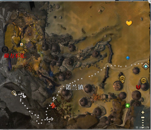 激战2公会跋涉任务 底耶沙高地安亚的菜地