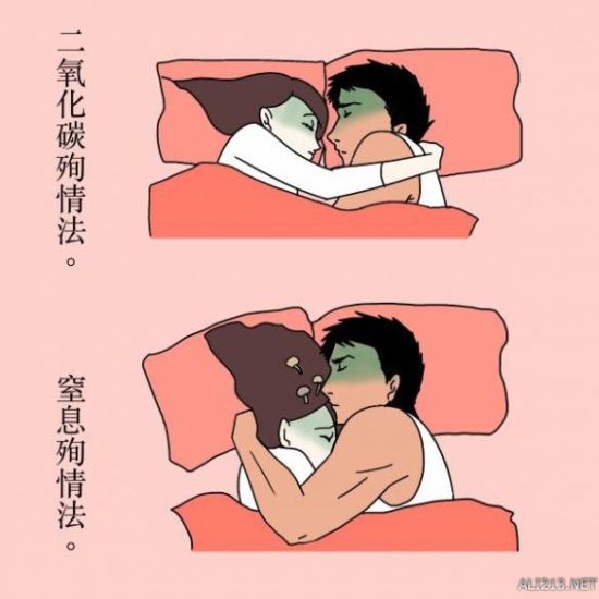 新浪游戏_新浪网