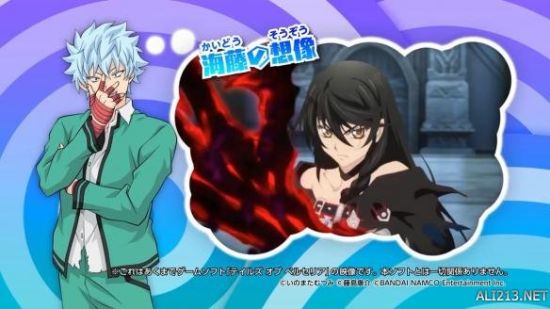 3ds齐木楠雄的灾难史上最大的灾难预告首曝
