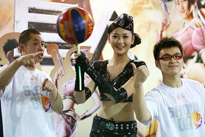 我的街球绝技你看不见我,你看不见我俏皮可爱才是真正的章奔奔