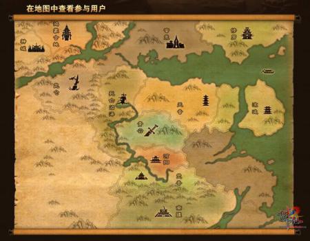 《诛仙2》世界地图点击《诛仙2》世界地图中寻找伙伴寻战友共迎"天脉