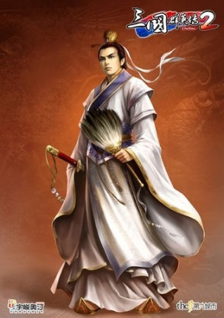 三国群英传2策士救死扶伤智勇双全