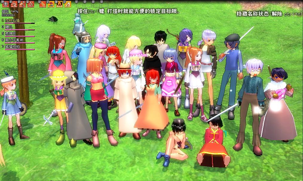 内测即将结束,玩家合影_网络游戏洛奇_新浪游戏_新浪网