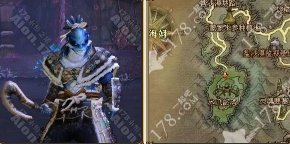 魔族一般任务[组队]奥黛尔拉之绳_网络游戏永恒之塔_aion_任务_新手