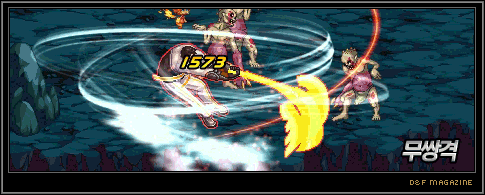 蓝拳金身觉醒(3)_地下城与勇士_dnf下载_官方网站合作专区_新浪游戏