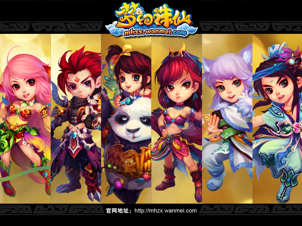 梦幻诛仙12主角壁纸带你走进诛仙的爱情