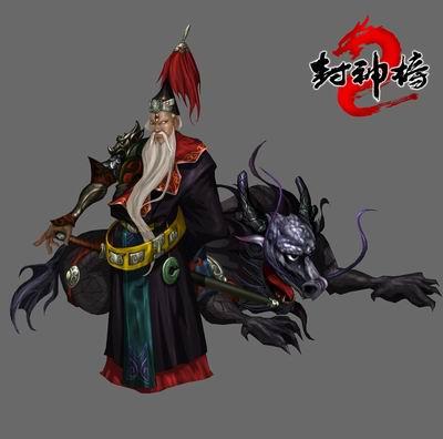 《封神榜2》3月6日正式内测原画曝光