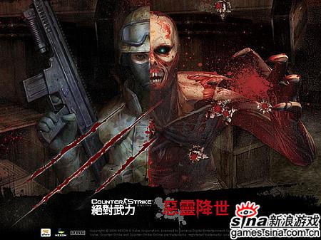 "僵尸模式"中还有另一项有趣的设定,就是当玩家角色一旦被僵尸感染后 