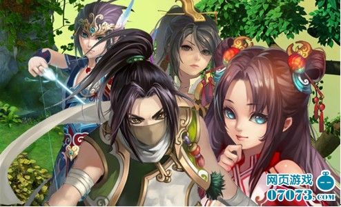 Q版MMORPG 37wan《梦幻飞仙》开创修真新世代_网页游戏_新浪游戏_新浪网