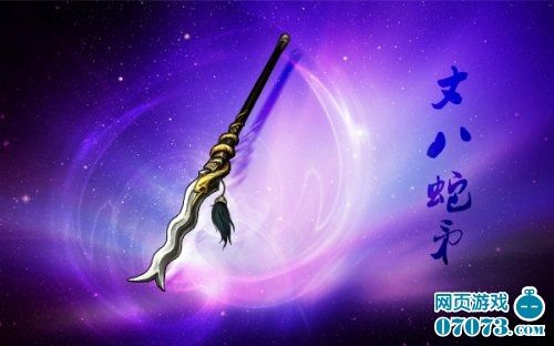 传说,幽州涿县的某处大森林里出现了有一条巨大无比的蟒蛇精,张飞