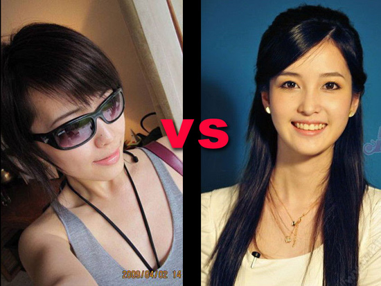 黑丝眼镜娘”盛大AllStar现场将PK吕瑶_其他_新浪游戏_新浪网