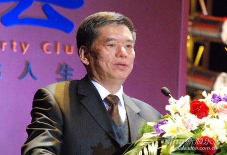 省房协会长唐世定发言(图)