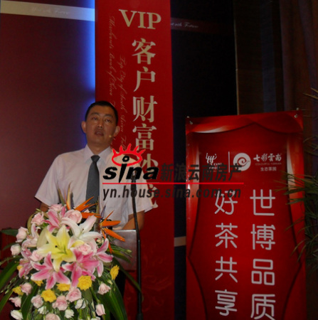 诺仕达集团徐江涛作项目介绍