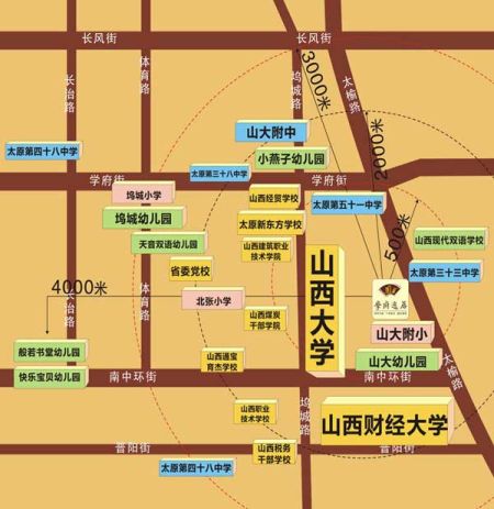 山西财经大学地图图片