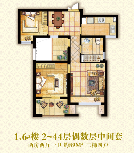 钱塘帝景户型图