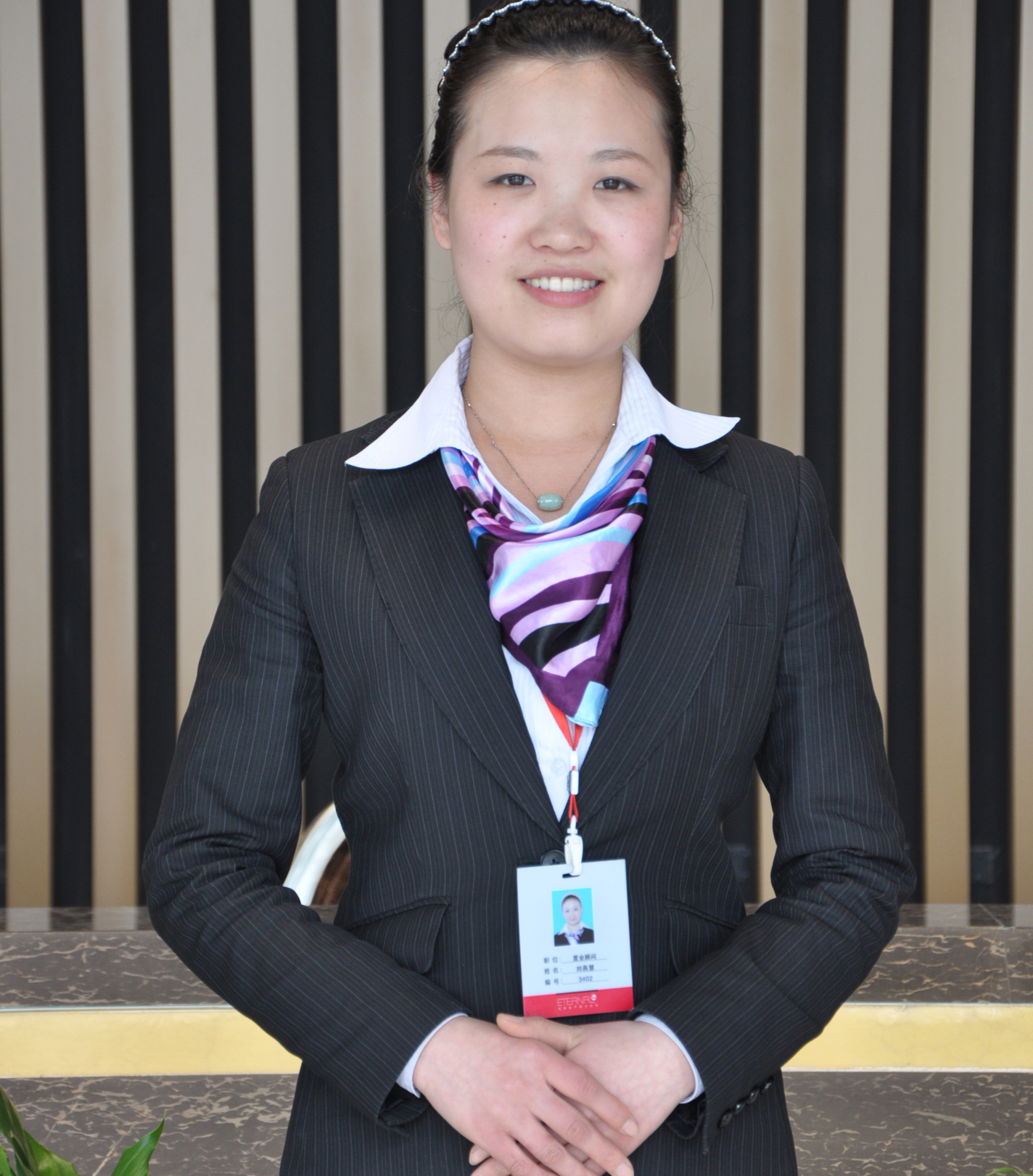 正商城置业顾问