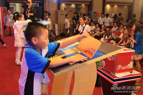 保险公司早会小游戏 保险公司产说会互动小游戏