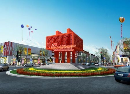 苏州专业市场——中国工艺文化城