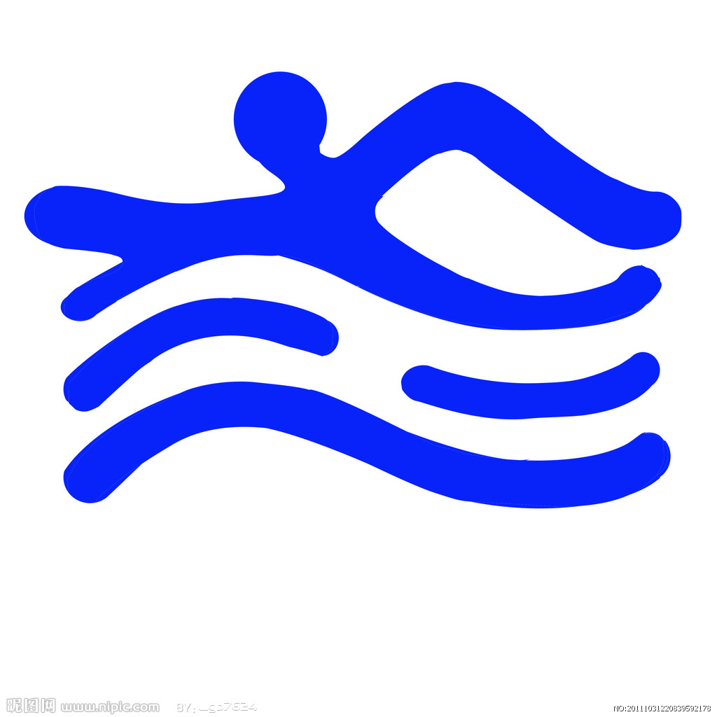 奥运会的标志游泳图片