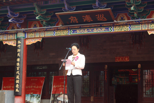 滦县政府副县长王秀丽致辞