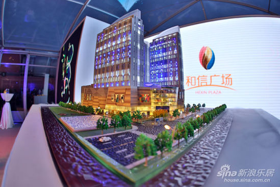 徐州和信广场超级商业航母起航 国际顶尖高端品牌助阵