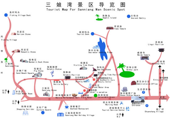 全景视频制作：开启视觉盛宴的新篇章