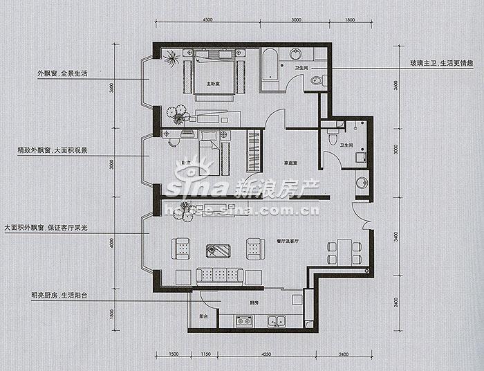 蓝堡国际公寓 户型展示