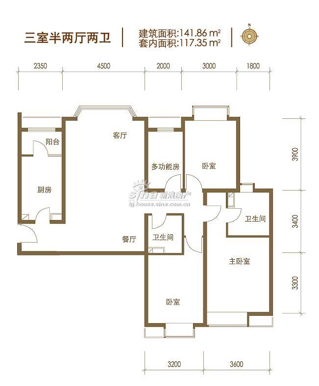 珠江帝景 户型展示 5-6-7#a户型三室二厅二卫