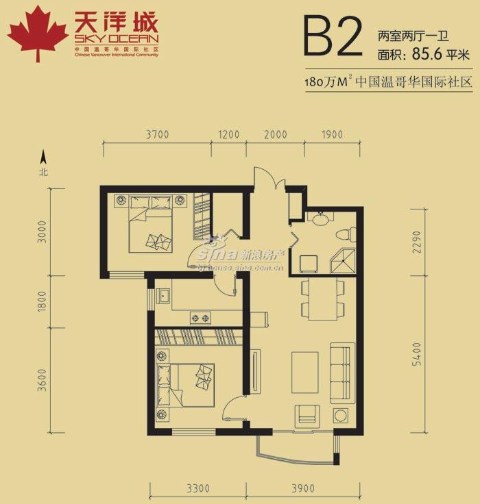 天洋城 户型展示 一期b2两室两厅一卫