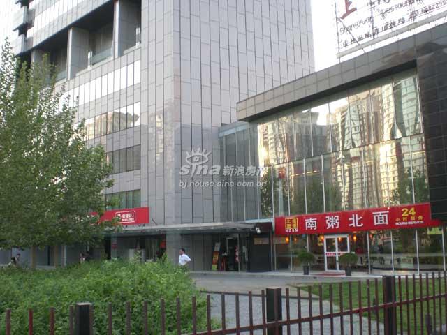 三空间(作品003号) 实景图 项目实景