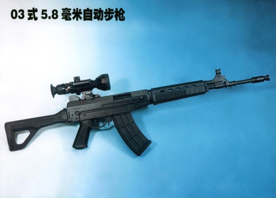中国03式突击步枪图片
