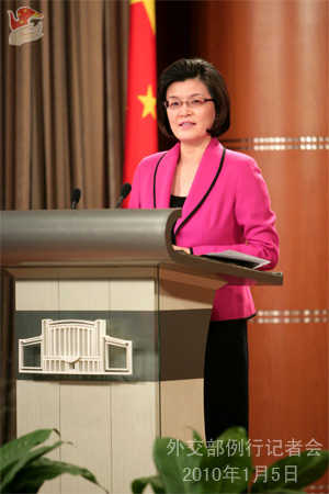 中国外交部发言人姜瑜