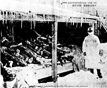 731部队死亡工厂图片