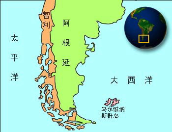 冯俊扬 阿根廷总统克里斯蒂娜·费尔南德斯14日致信英国新首相卡梅伦